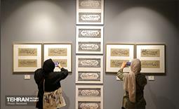 نمایشگاه «رخ دوست» 15