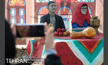 برپایی سفره شب یلدا در بوستان جوانمردان ایران 11