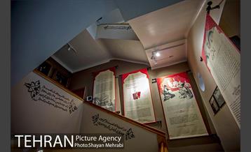 خانه موزه خیمه شب بازی ایران 26