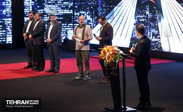 اختتامیه سی و نهمین جشنواره بین المللی فیلم کوتاه تهران 41