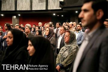 همایش نشست راه کارهای حفظ و نگهداشت انگیزش کارکنان در شرایط دشوار اقتصادی 2