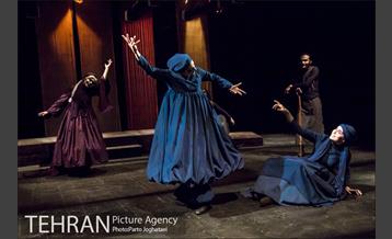 نمایش مهمانخانه پنج در 22