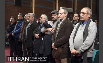 مراسم رونمایی از کتاب سال تصویرگران‎ 1