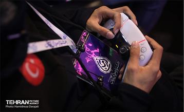 جام بازی‌های الکترونیکی 45