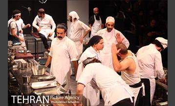 نمایش آشپزخانه‎ 12