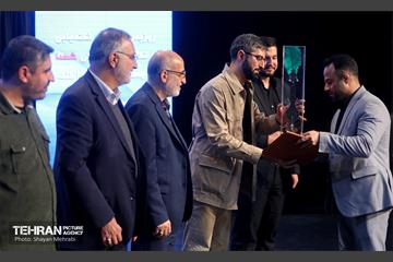 یادواره شهدای شرکت واحد اتوبوسرانی تهران 7