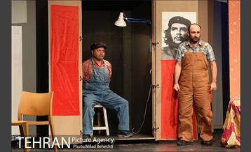 نمایش حساب پرداخت نمی شه‎ 16