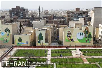 بوستان دامپزشکی 21