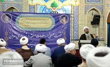 نشست ائمه جماعات با شهردار منطقه 10 4