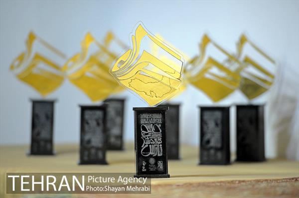 اختتامیه ششمین جشنواره پوستر خلیج فارس 9