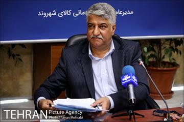 نشست خبری مدیر عامل شرکت شهروند 18