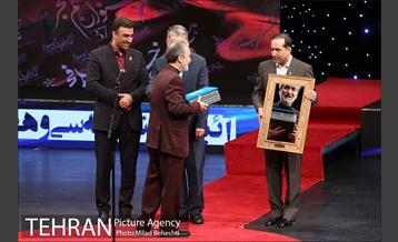 آئین افتتاحیه سی و هفتمین جشنواره فیلم فجر 23