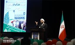 همایش هزار و ۶۰۰ نفری روز جوان 17