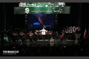 کنسرت مقام حماسه  19