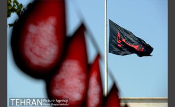 اهتزاز بزر‌گترین پرچم یا حسین (ع) 18