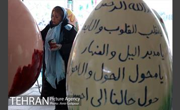 جشنواره تخم مرغ های نوروزی 5