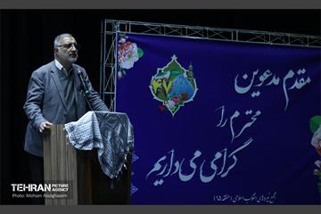 مجمع نیروهای انقلاب اسلامی در منطقه 15 10