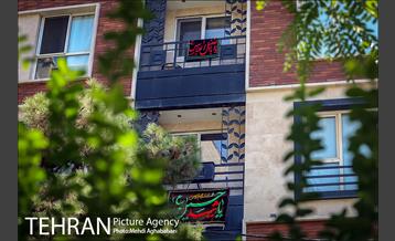 هرخانه، یک حسینیه، یک پرچم 9