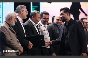 آیین شکر خدمت 29