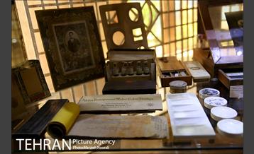 عکاسخانه شهر 13