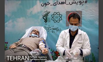 پویش اهدای خون در شهرداری تهران 24