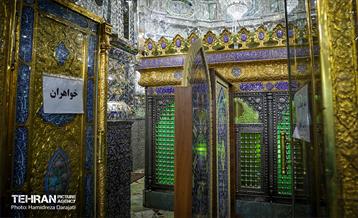 شهرنگار؛ سنگلج 1