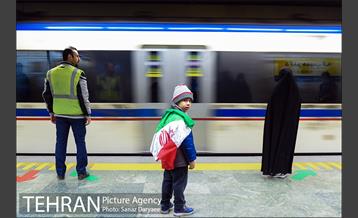 خدمات رسانی مترو تهران در روز ۲۲ بهمن 11