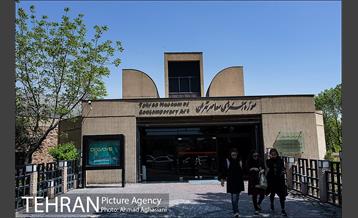 موزه هنرهای معاصر ایران‎ 14