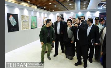 بازدید شهردار تهران از نمایشگاه عطر سیب 14