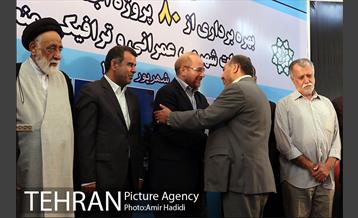 افتتاح پروژه‌های منطقه ۱۴ 17