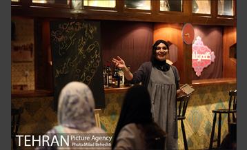 نمایش کافه پولشری‎ 3