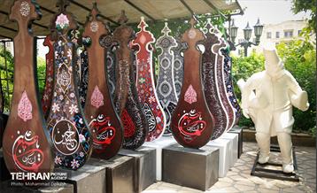 کارگاه ساخت علامت های عاشورایی