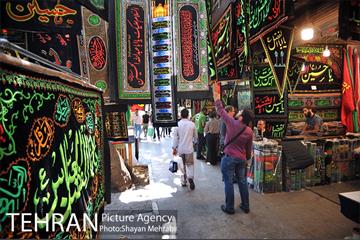 سیاهه فروشان بازارتهران در آستانه محرم 2