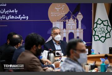 نشست شهردار تهران با مدیران عامل سازمان‌ های شهرداری 21