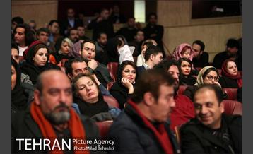 مراسم افتتاحیه سی و پنجمین جشنواره فیلم فجر‎ 24