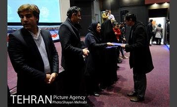 سیزدهمین رالی خانوادگی شهر تهران 44