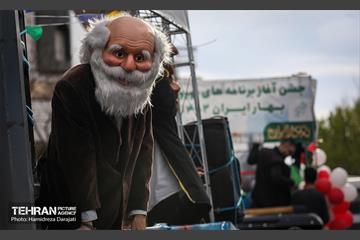آغاز جشن های بهار ایران / 2