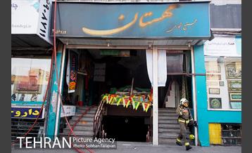 آتش سوزی پاساژ مهستان 23