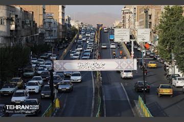 حسینیه تهران 29