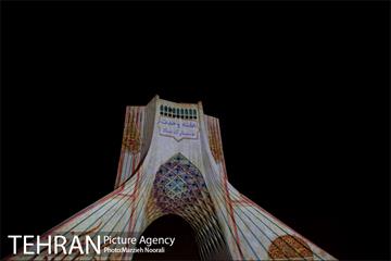 اجراى ویدئو مپینگ به مناسبت میلاد حضرت رسول ( ص ) در برج آزادى 16