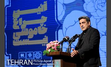 آیین "چراغ خاموشی نیست" با حضور شهردار تهران 21