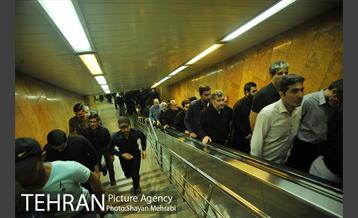 حاشیه برگزاری مراسم ارتحال امام خمینی (ره) - 2 1