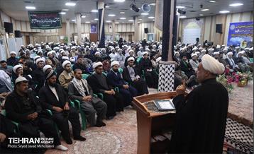 گردهمایی اساتید، طلاب و روحانیون بسیجی کشور 16