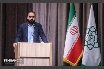 همایش روایت تحول یادگیری در بلدیه 32