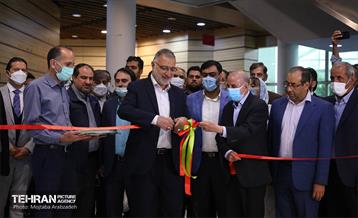 مراسم افتتاحیه «هجدهمین نمایشگاه بین‌المللی گل و گیاه» تهران 31