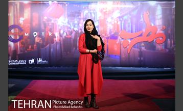 اکران خصوصی فیلم مطرب 13