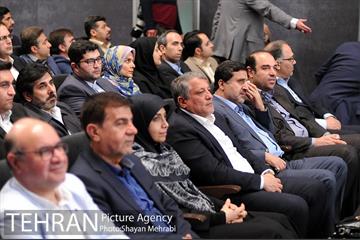 همایش مدیران جوان با حضور رئیس شورای شهر و سرپرست شهرداری تهران 4