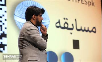 آیین تجلیل از شهرنگاران شهرداری تهران 29