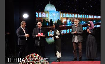 اختتامیه سی و هفتمین جشنواره جهانی فیلم فجر 29