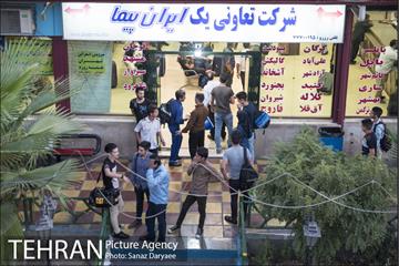 خیابان دماوند 22